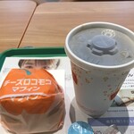 マクドナルド - 