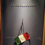 イル コラッツィエーレ - 