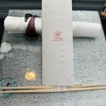 日本料理 TOBIUME - 