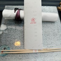 日本料理 TOBIUME - 