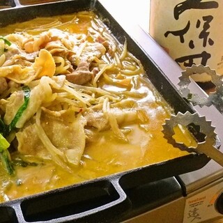 1129北乃ホルモン 絆_0