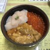 きくよ食堂 本店