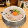 博多ラーメン 和