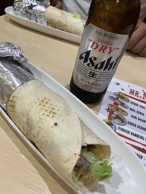 Mr,NURI Kebab photo 2
