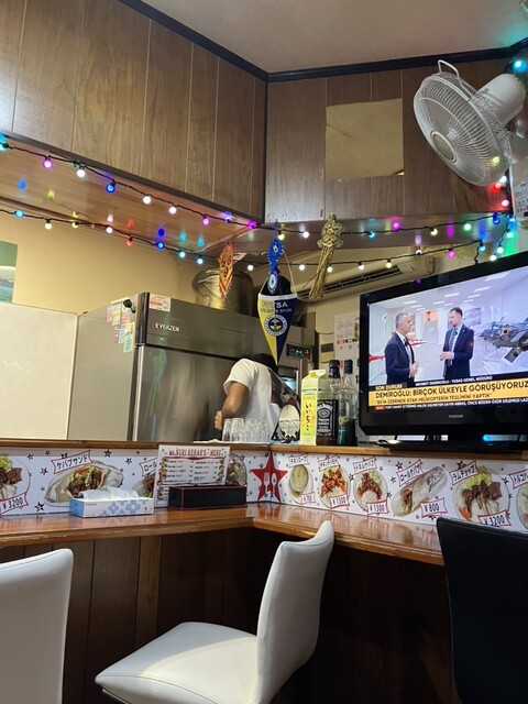 Mr,NURI Kebab photo 4