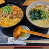 情熱うどん 荒木伝次郎