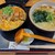 情熱うどん 荒木伝次郎 - 料理写真:出汁香るとろとろたまごのロースカツ丼セット￥1,550