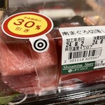 しずてつストア - 料理写真: