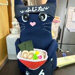 中華そば ふじ田 - 可愛いෆ̈ 