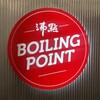BOILING POINT