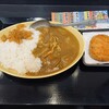 ゆで太郎 もつ次郎 保土ヶ谷区役所前店
