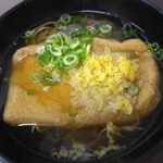 ゑびすうどん - 