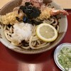 えびすや 大治店