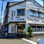 ハイライト - 2024.8外観