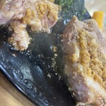 ぐりる スズコウ - 