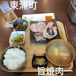 旨焼肉 一 - 焼肉ランチ