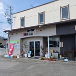 旨焼肉 一 - 外観