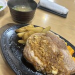 ぐりる スズコウ - 