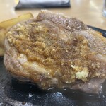 ぐりる スズコウ - 