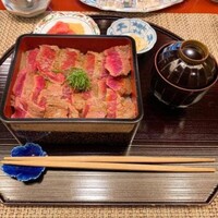 ゆたか - 