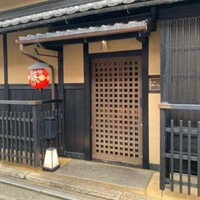ゆたか - 