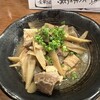 大衆飲み処 徳田酒店 ルクア大阪店