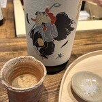 温石 - 天狗舞　零