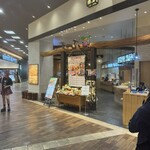 しゃぶ菜 - 