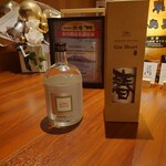 代官山鉄板ゆうり - 