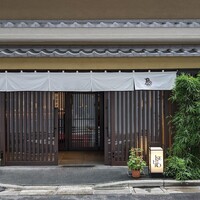 伊勢廣 京橋本店 - 
