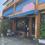 ちゃこ - 