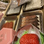 日本料理 田づ - 