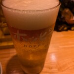 居酒屋 ヨーテル - 暑い日にはキンキンに冷えた三冷ホッピー！！