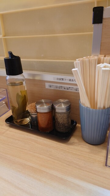 Kikoroku Nerima Hikawa Dai photo 2