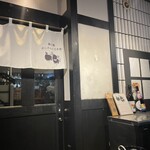 おじさんと日本酒 - 