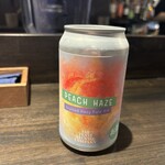 マルホ酒店 - 
