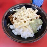 家系ラーメン王道 いしい - 