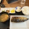 ひもの野郎 梅田第4ビル本店