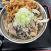 肉そば 藤七 本町分店