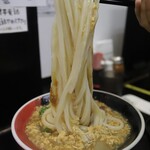 極楽うどん TKU - 