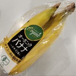 ヤオコー - 料理写真: