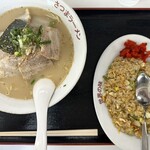 さつまラーメン東広島店中華食堂 - 