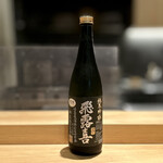 参宮橋 あさや - 