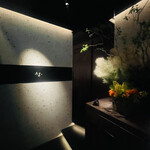 アルギュロス - 