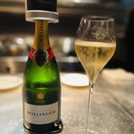 アルギュロス - 