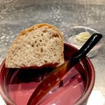 アルギュロス - 