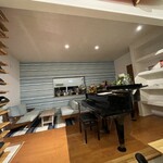 Endless Journey Cafe & Pub - 