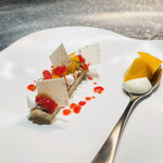 アルギュロス - 