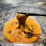 アルギュロス - 