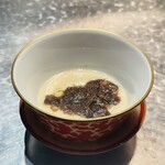 アルギュロス - 